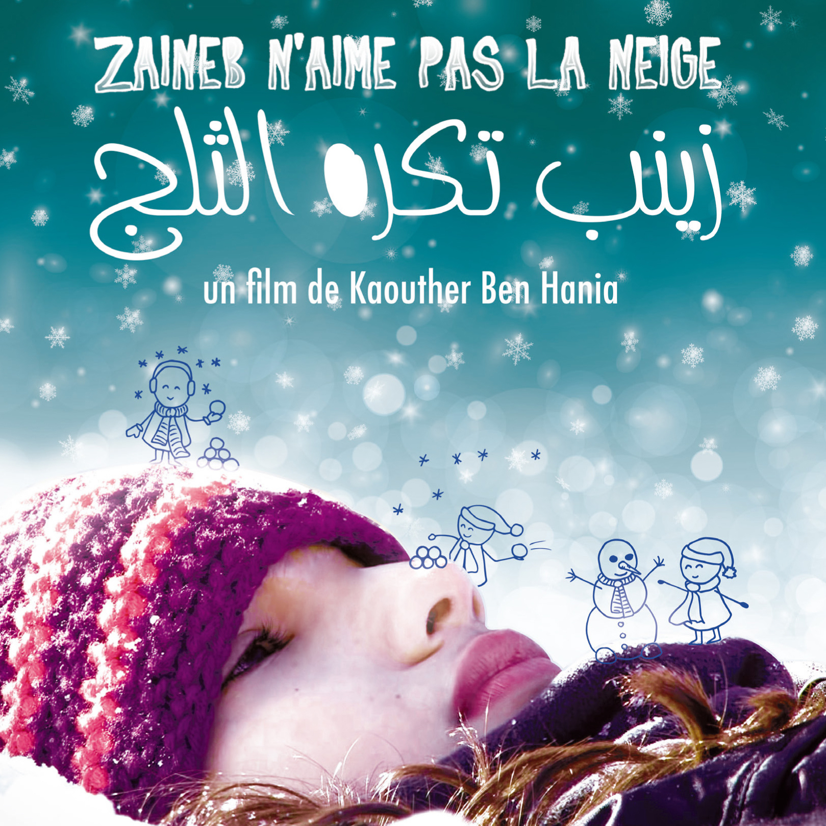 ZAINEB N’AIME PAS LA NEIGE