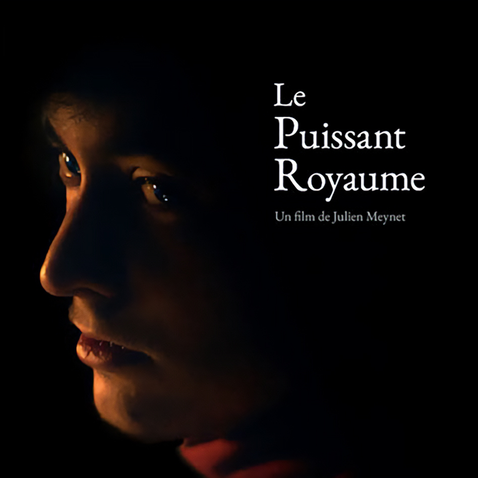 LE PUISSANT ROYAUME